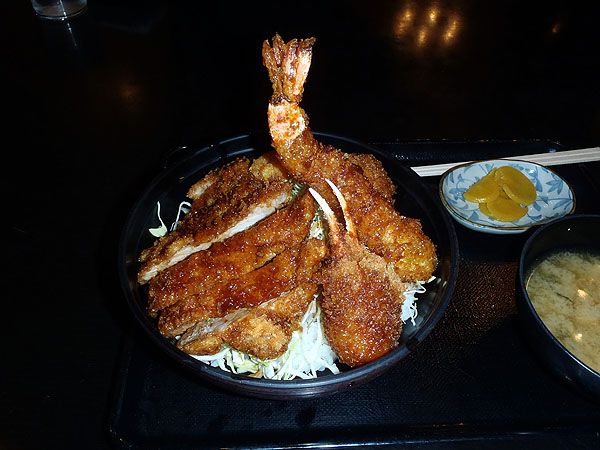 激盛みはらし丼
